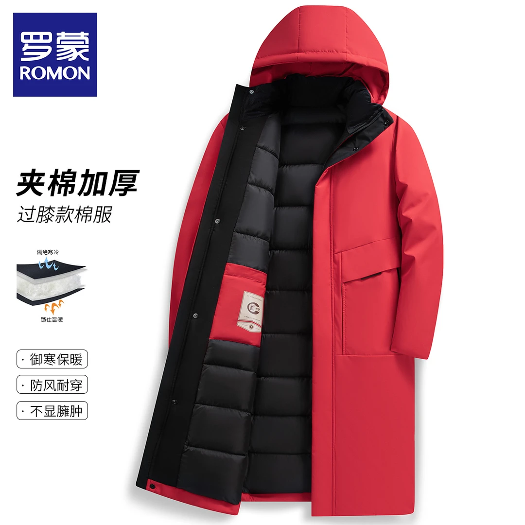 罗蒙加厚过膝长款棉衣男士冬季新款保暖防风极寒冬装外套男N2826