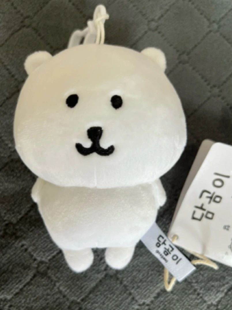 网红子超熊玩偶毛绒玩具创意小熊毛绒挂件送男女生日礼物 不退换