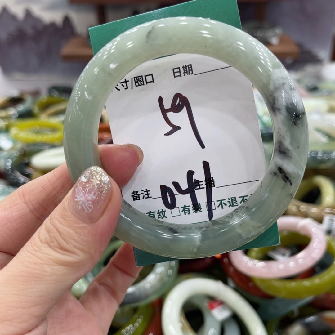蛇纹石玉未镶嵌手镯手镯