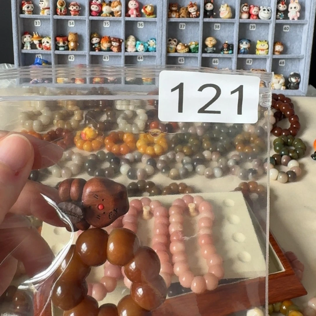 小***丽吊坠菩提根/象牙果