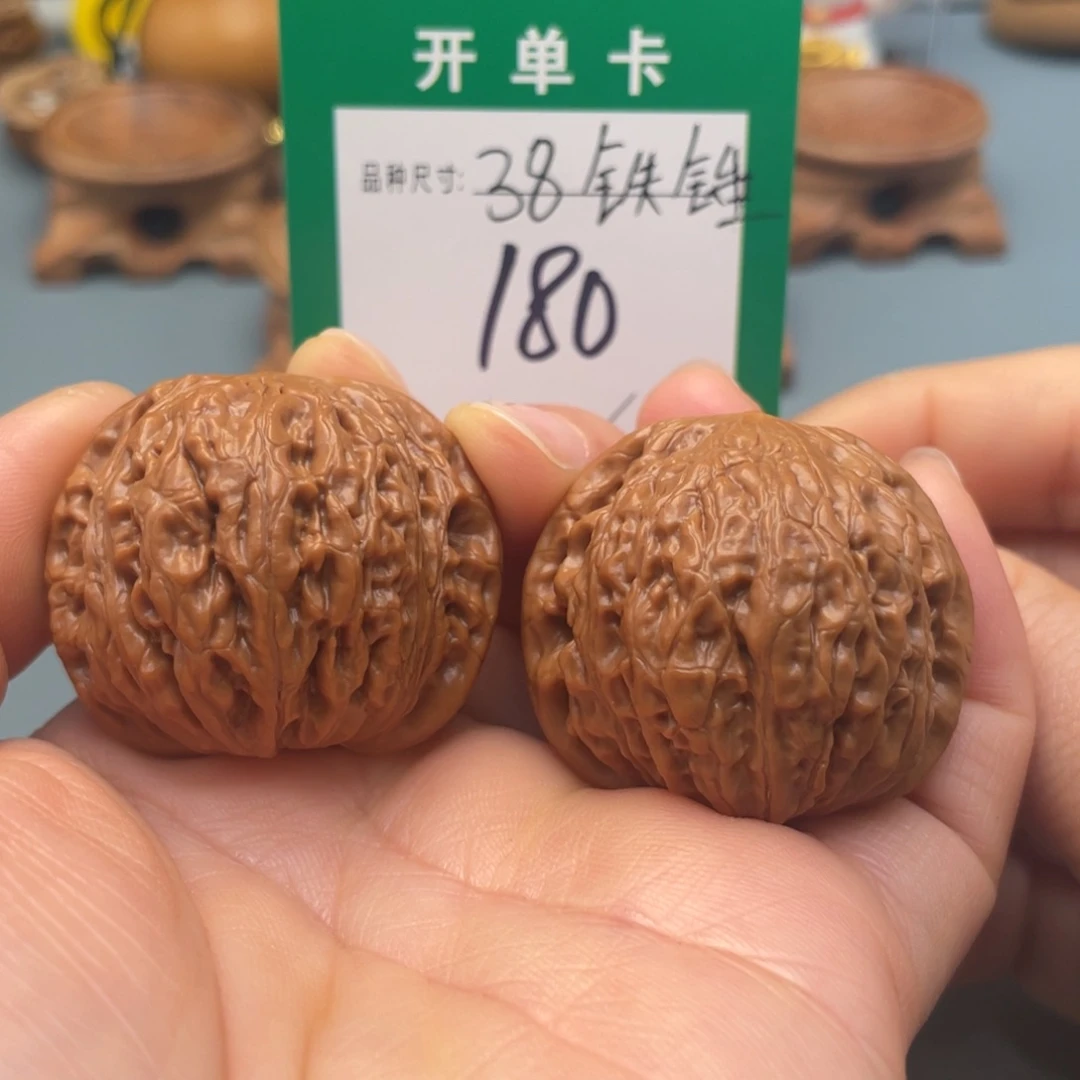 把件桃核文玩核桃