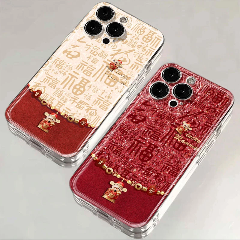 中国风财神适用iphone16pro/15手机壳苹果13/12/11透明14p卡通8xr