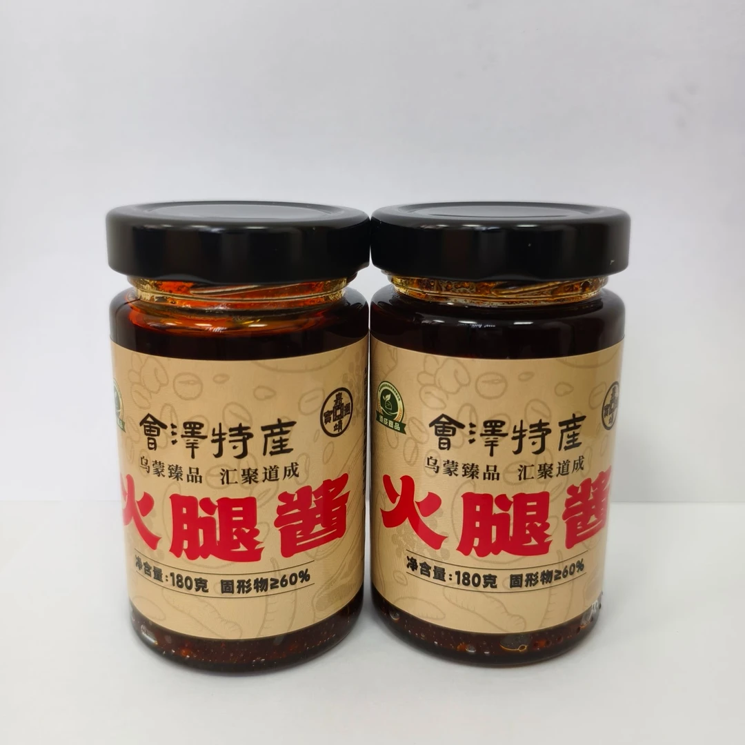 道成嘉品火腿酱（180g）【拍一发二】