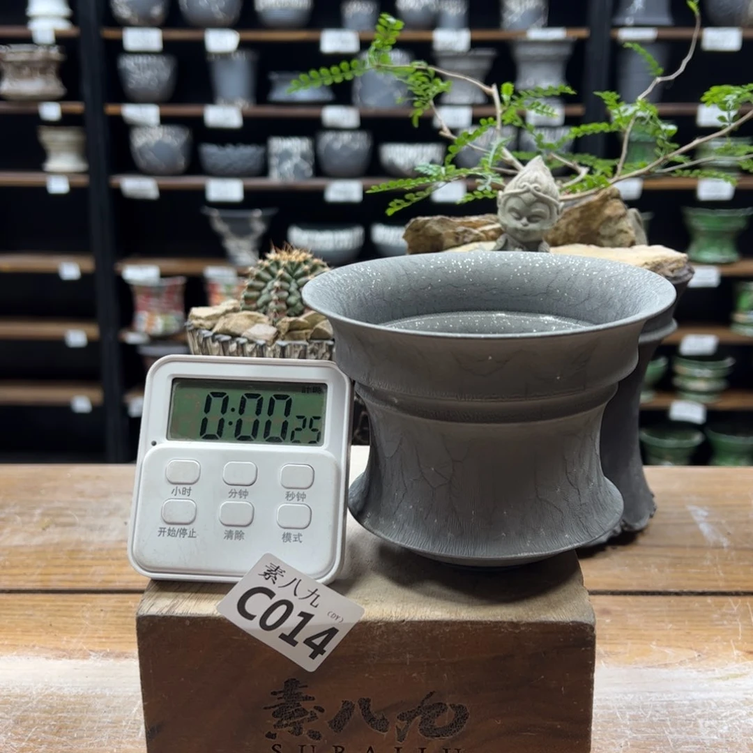 锦***鼠素八九陶瓷内口12.5高10