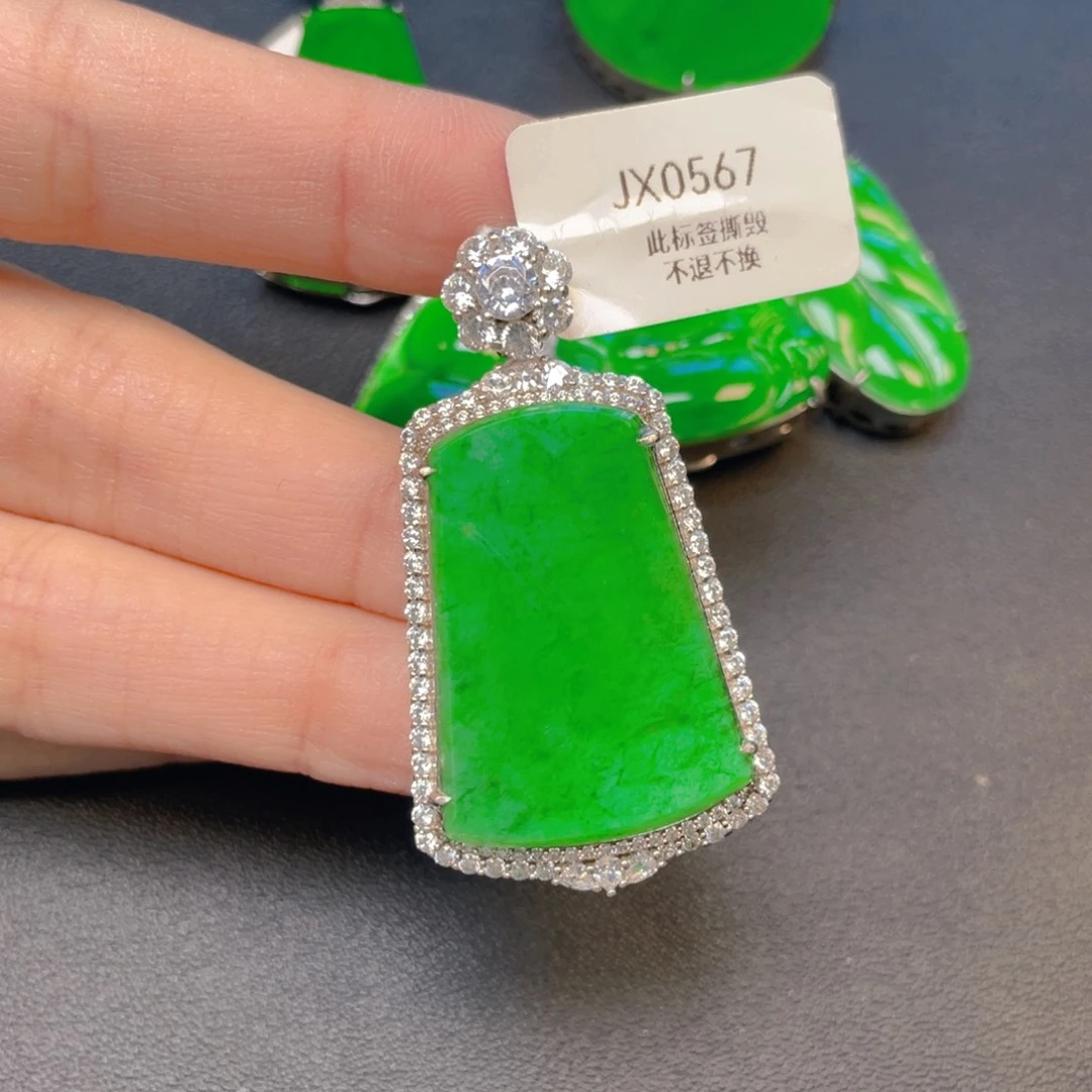 【闪购商品】吊坠(不含链)银S925镶嵌翡翠