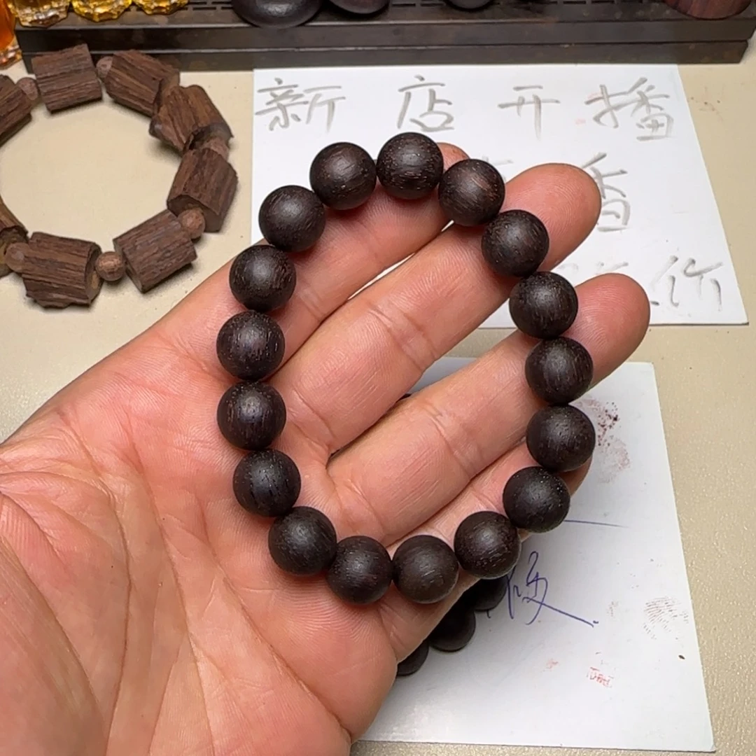 其他降真香降真香紫油1.2圆珠手串