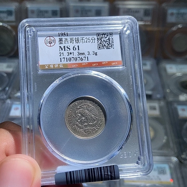 银大头墨西哥天平鹰7671