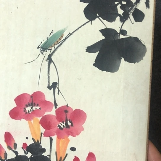 任**能闪购商品闪购商品