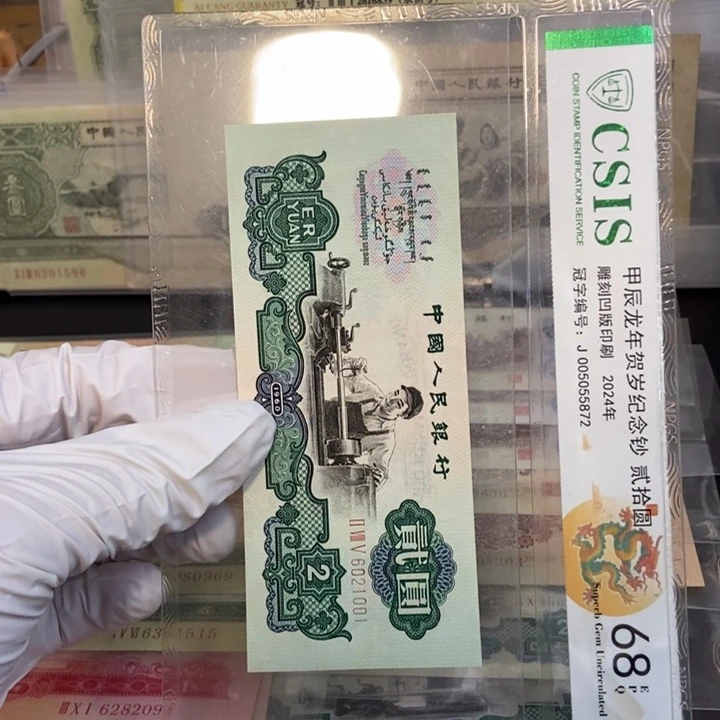 五星车工001mmmmmnmmmmmmmmm