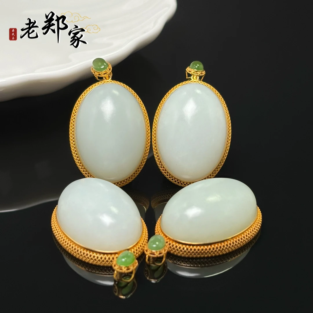 【老郑家】18K金镶和田玉吊坠(多样性发1件 不带链) 2500