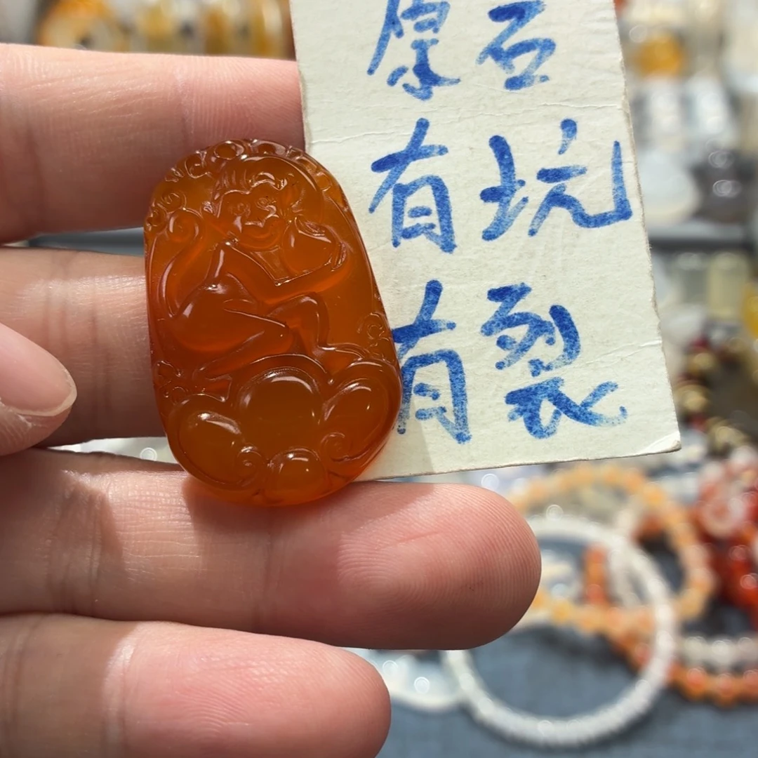 玛瑙/玉髓未镶嵌吊坠(不含链)