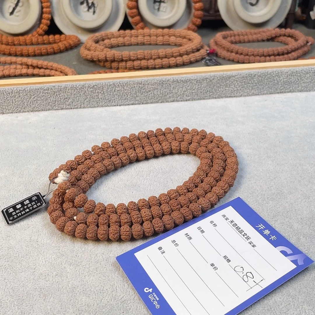 白玉菩提吊坠纯血定制老树王