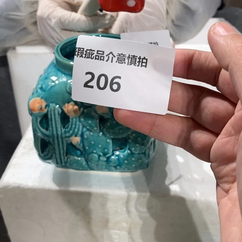 【闪购商品】摆件草**糕陶瓷摆件瑕疵特卖
