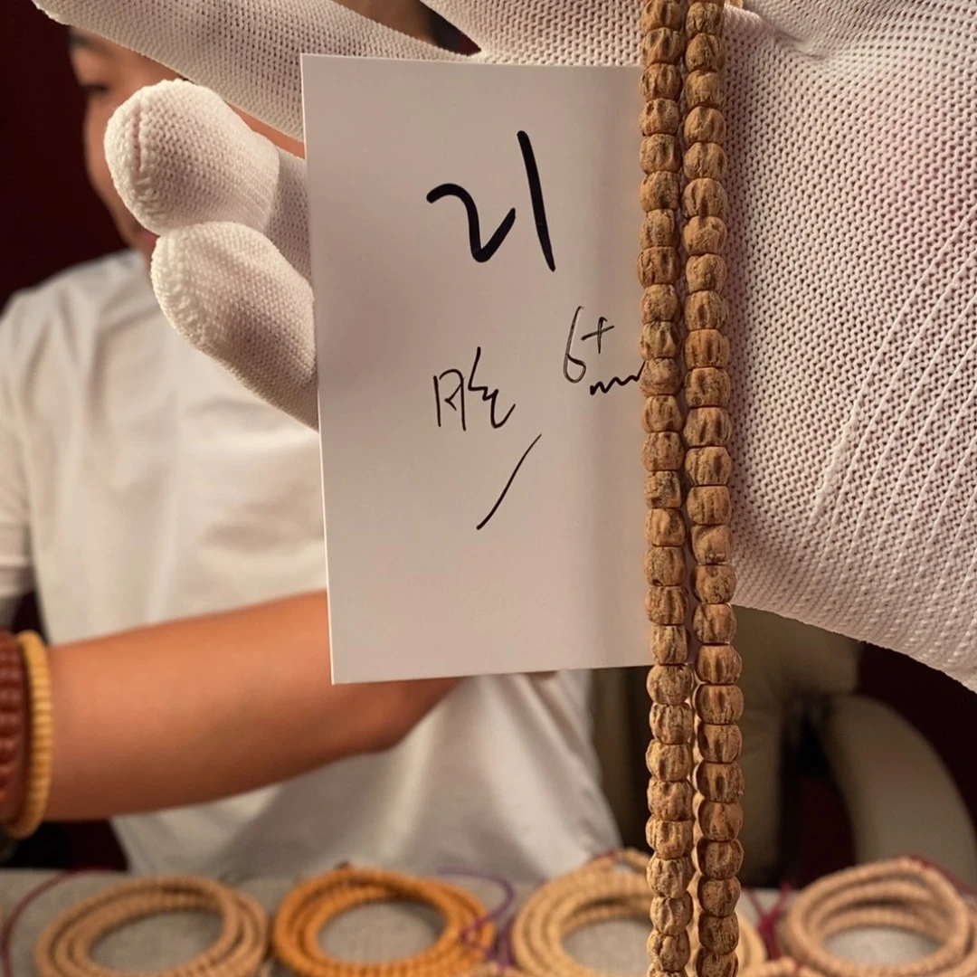 柏香籽/百香籽手串