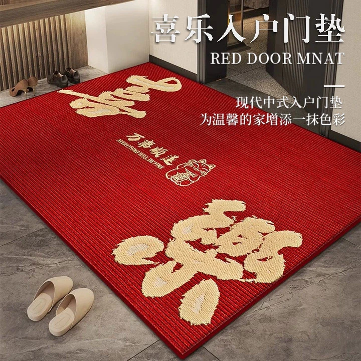 地垫入户门垫进门脚垫2026新款大门口门外家用入门入户地毯可裁剪