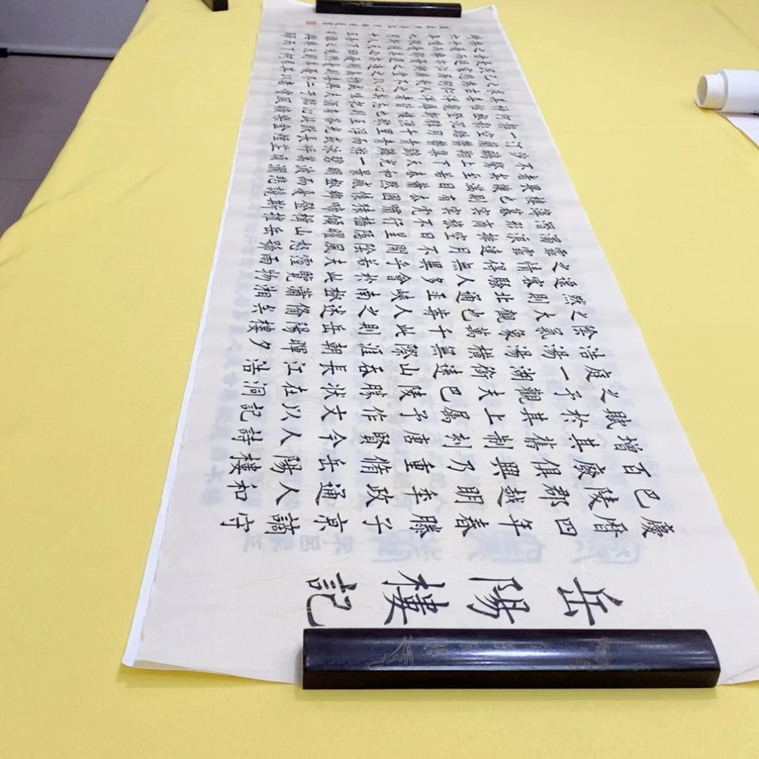 书法岳阳楷邵老师六尺