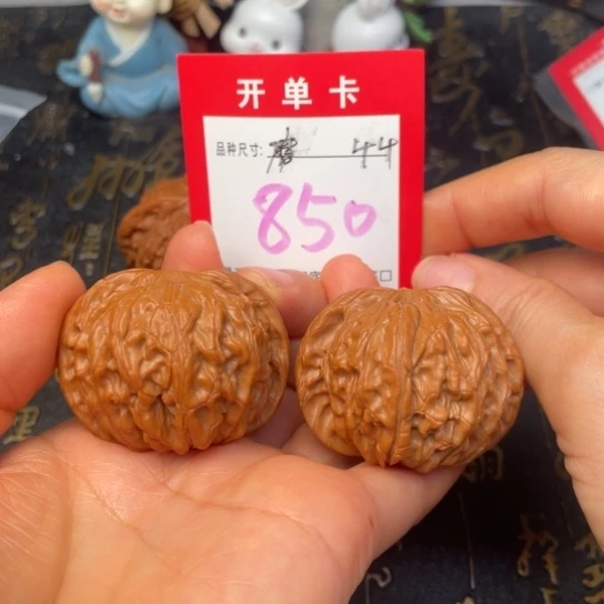 吊坠文玩核桃文玩的好