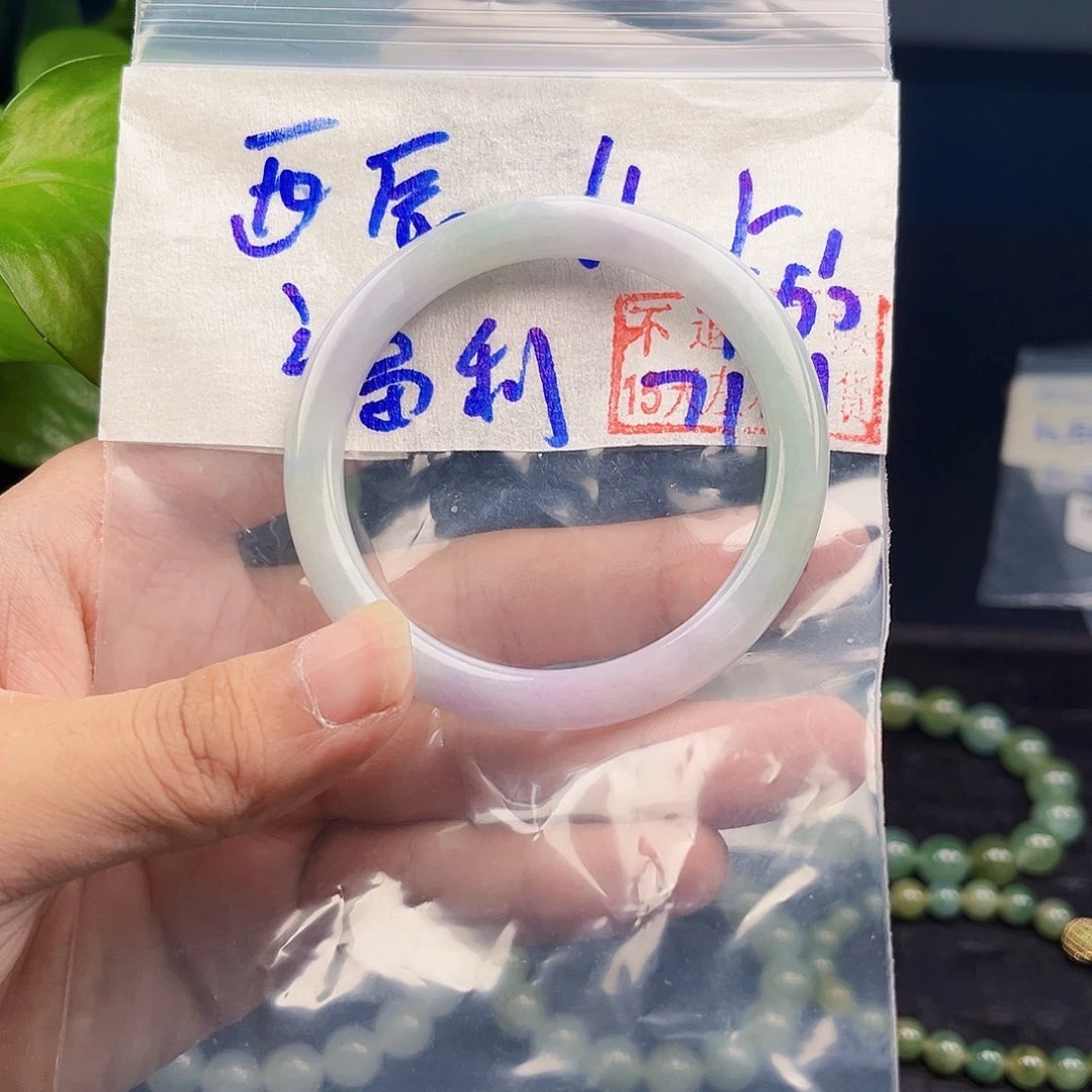 未镶嵌手链翡翠天然缅甸a货翡翠，一物一证支持全国复检。