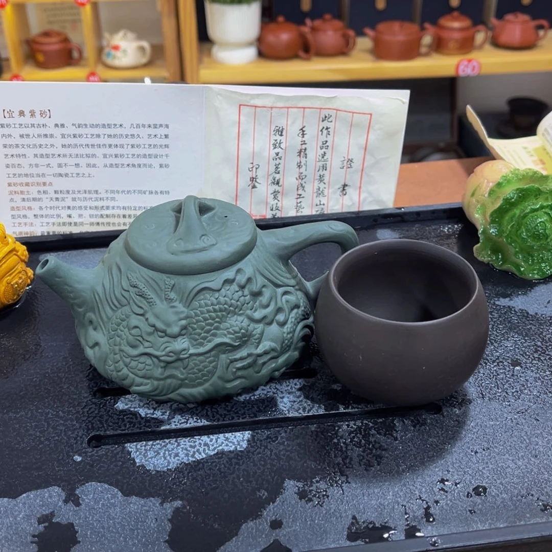 紫砂茶案紫砂壶222