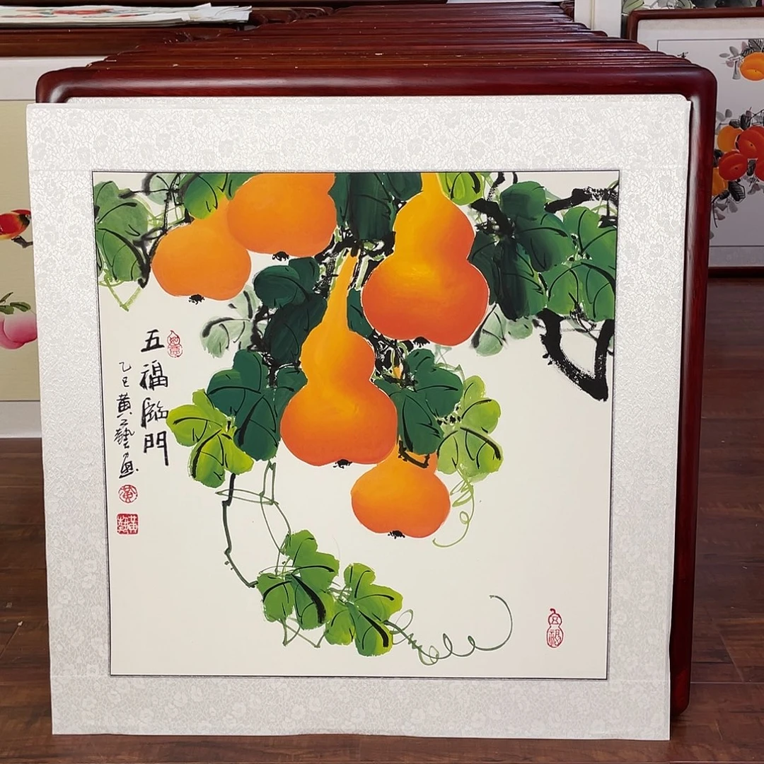 国画带框尺寸63*63厘米