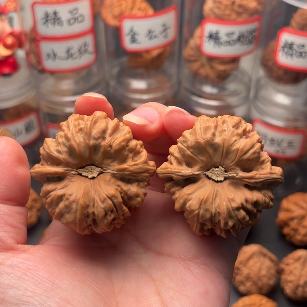 把件文玩核桃44全品平谷凹底
