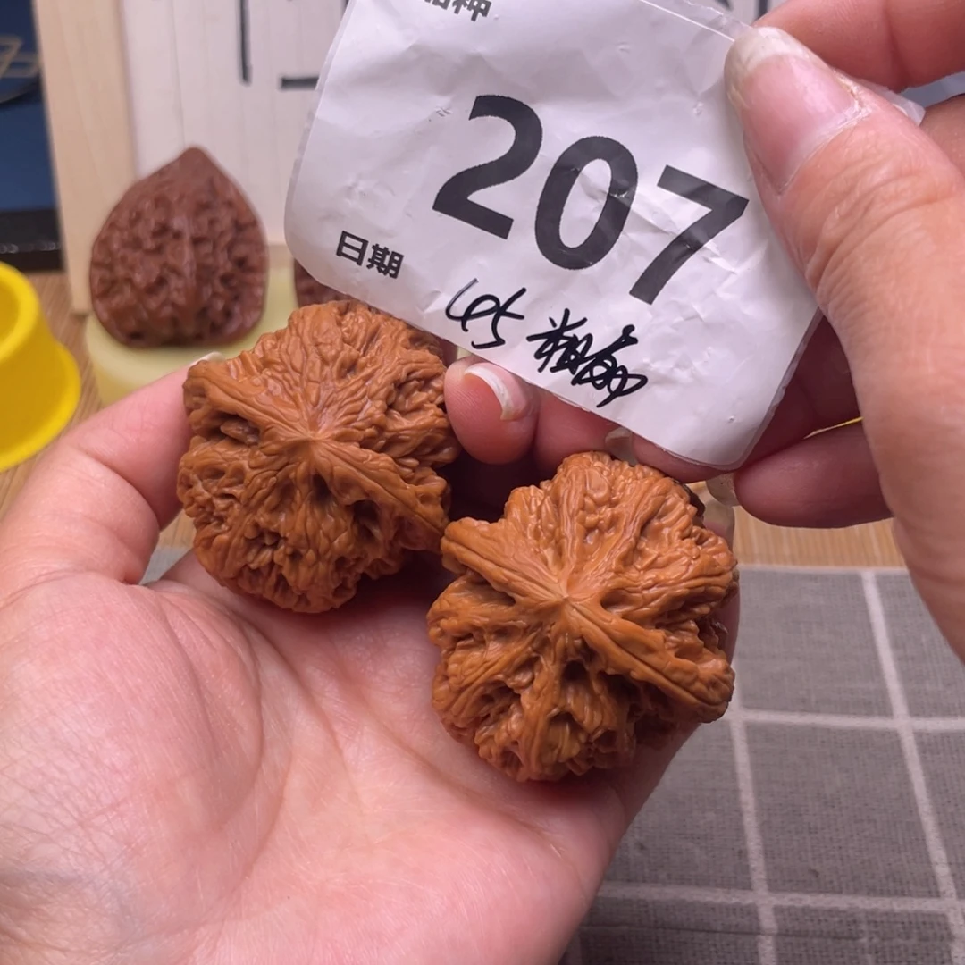 文玩核桃把件207号45粗筋