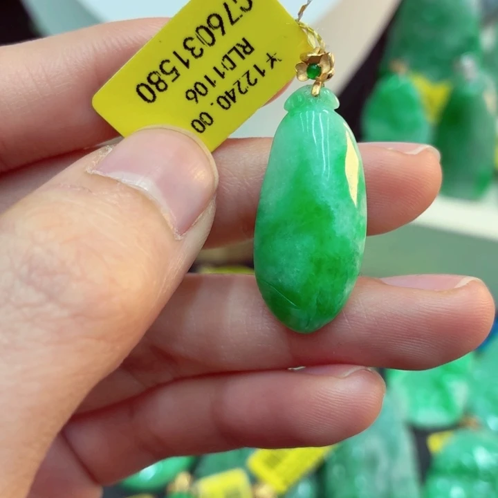 翡翠18K金镶嵌吊坠(不含链)