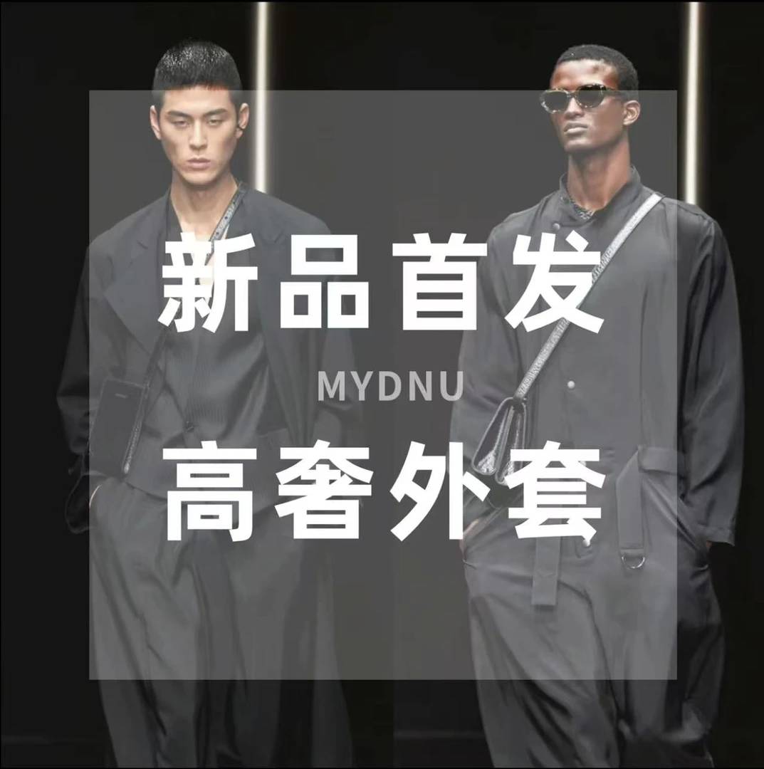 【陈少】新款夹克休闲百搭连帽拉链夹克J5-612