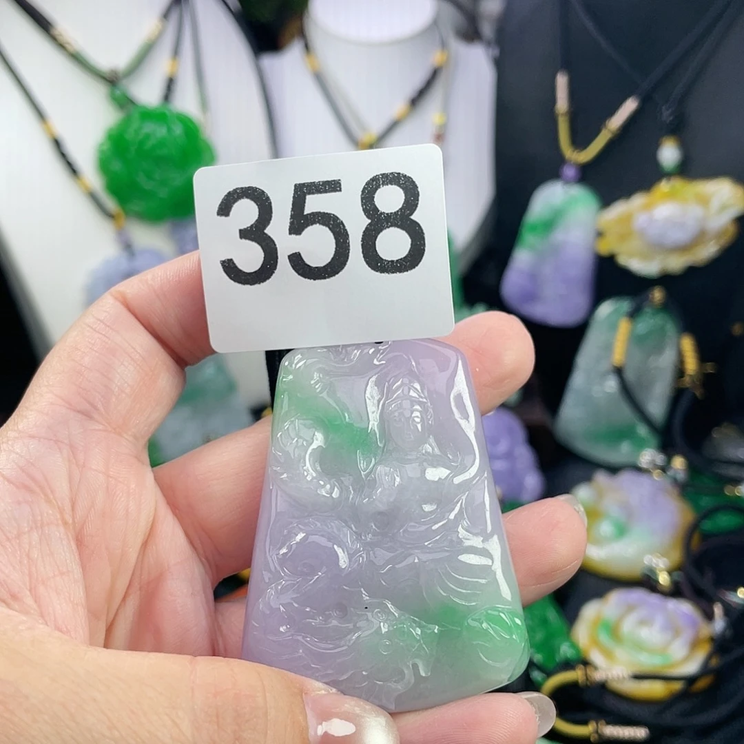 翡翠未镶嵌吊坠(赠链)