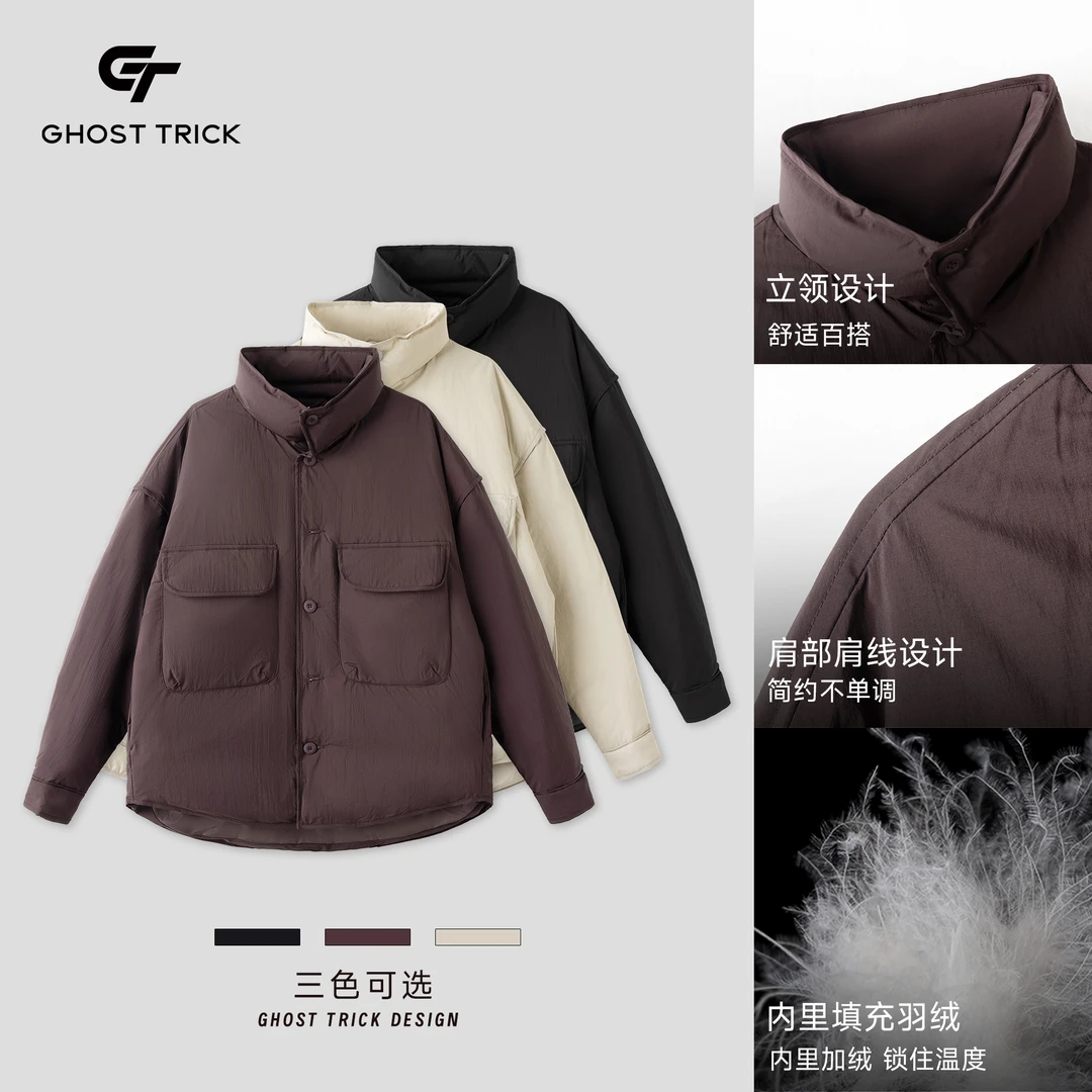 冬季立领口袋羽绒服 YF008