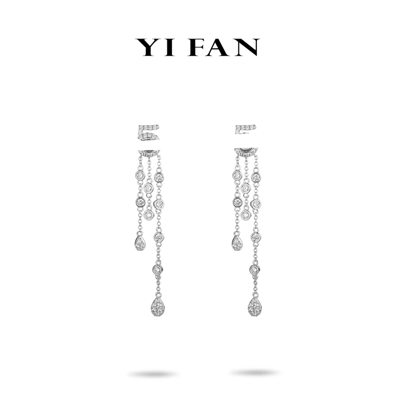 925银合成锆石耳饰 白色满钻数字流苏耳环
