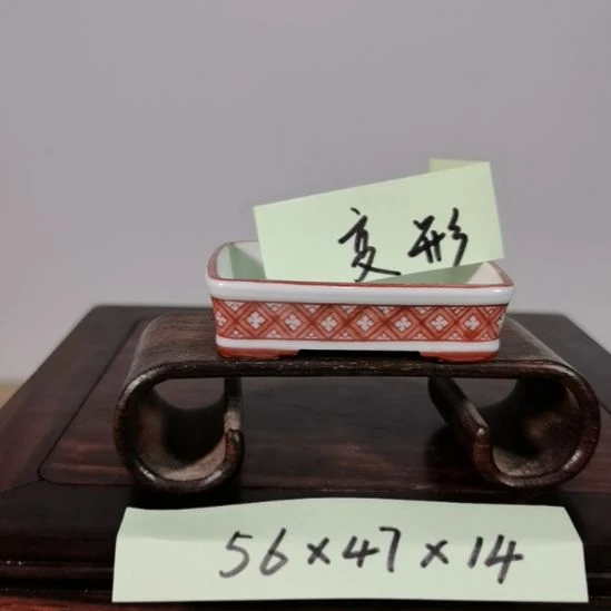 手工手绘釉盆大徳堂