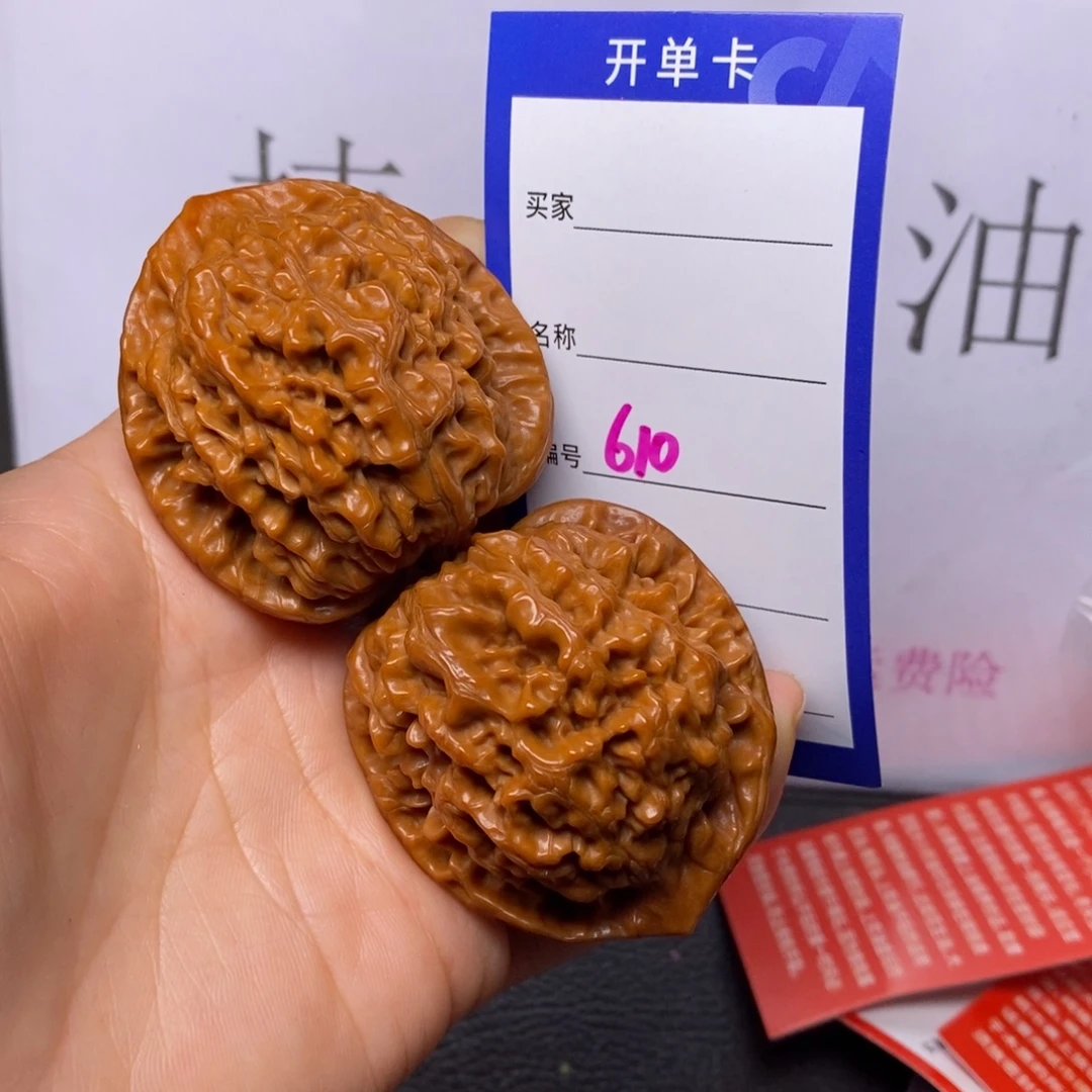 文玩核桃把件610/45官帽