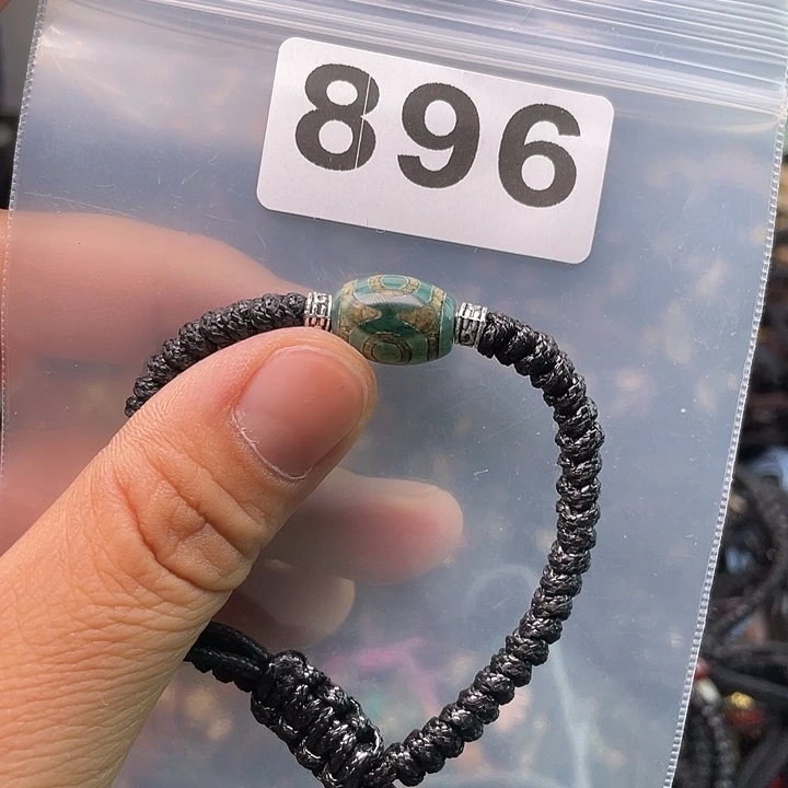 玛瑙/玉髓1未镶嵌