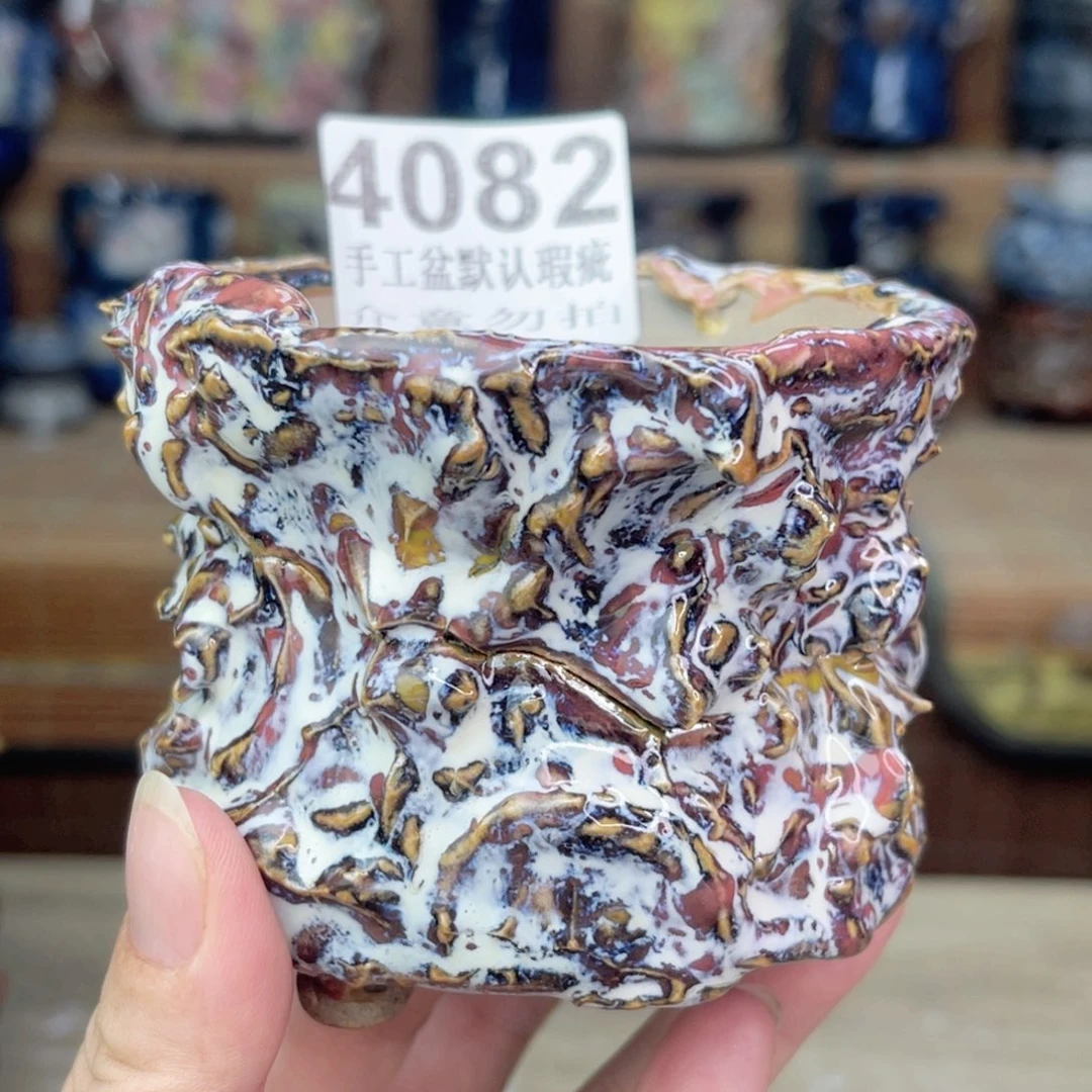 景德镇玖品陶瓷艺术花盆瑕疵