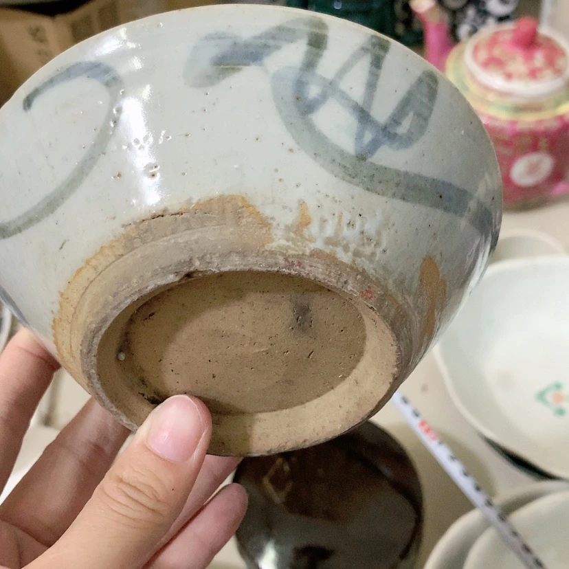 【闪购商品】青花瓷高**茶