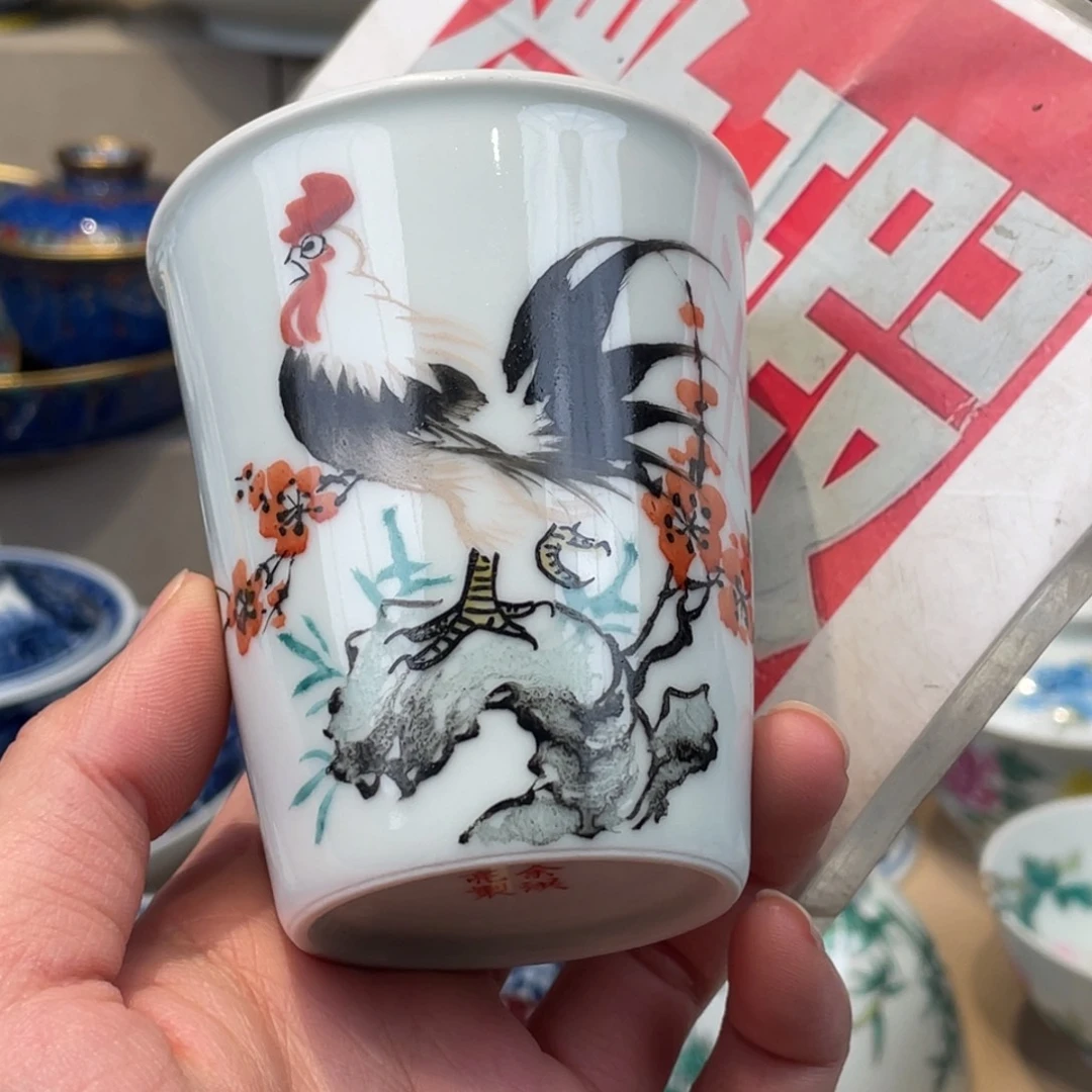 杯景德镇陶瓷学几点走