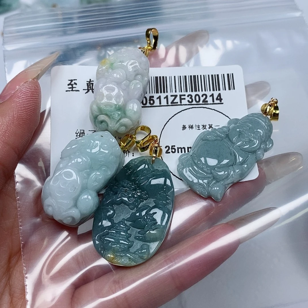 翡翠未镶嵌吊坠(不含链)