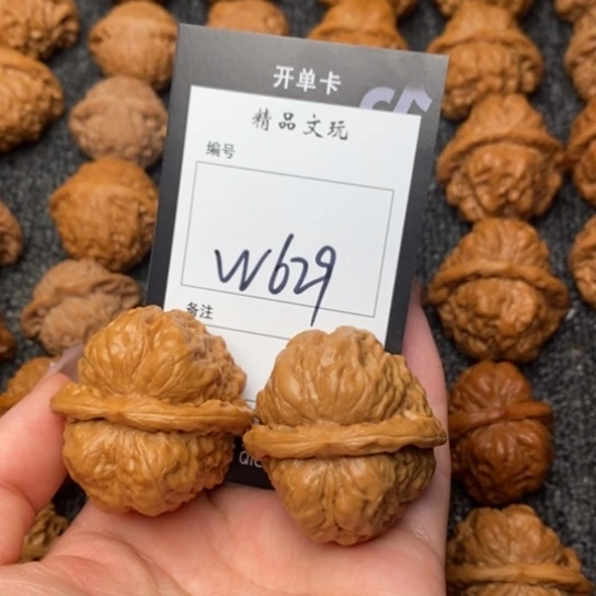 桃核吊坠我是第一百个