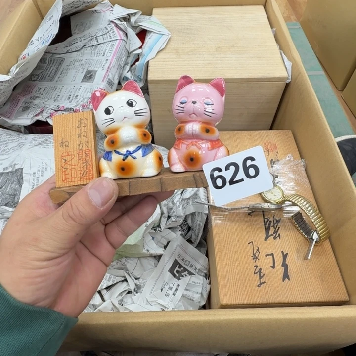 瓷片工艺品摆件瓷器摆件正能量
