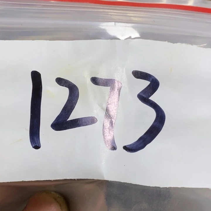 用***1五六七文玩专属连接
