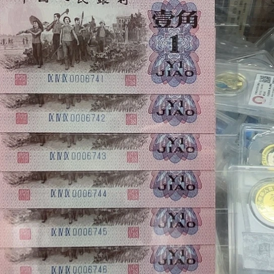 下乡1角蓝三冠标十大开门评级
