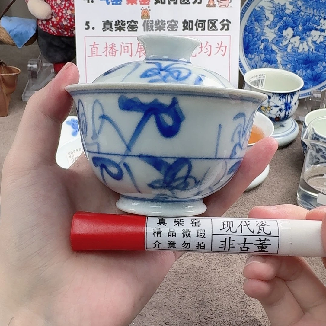 陶瓷制品加工工艺技术的基本