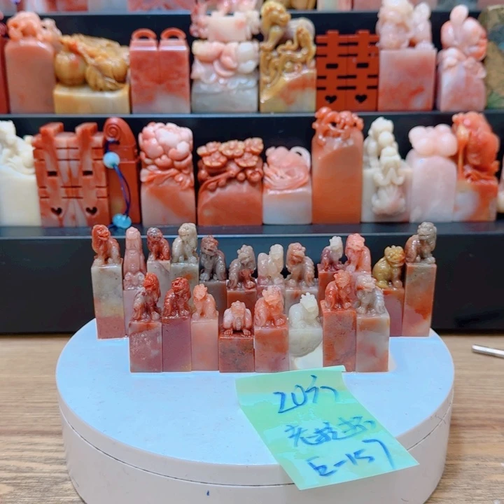 老挝石E**n00000000000000