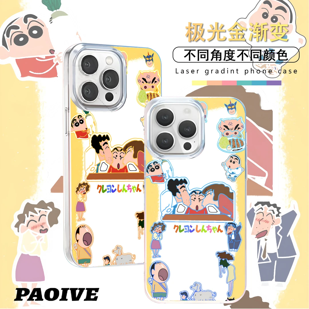 蜡笔小新适用苹果华为vivo一加iPhone小米红米极光手机壳壳