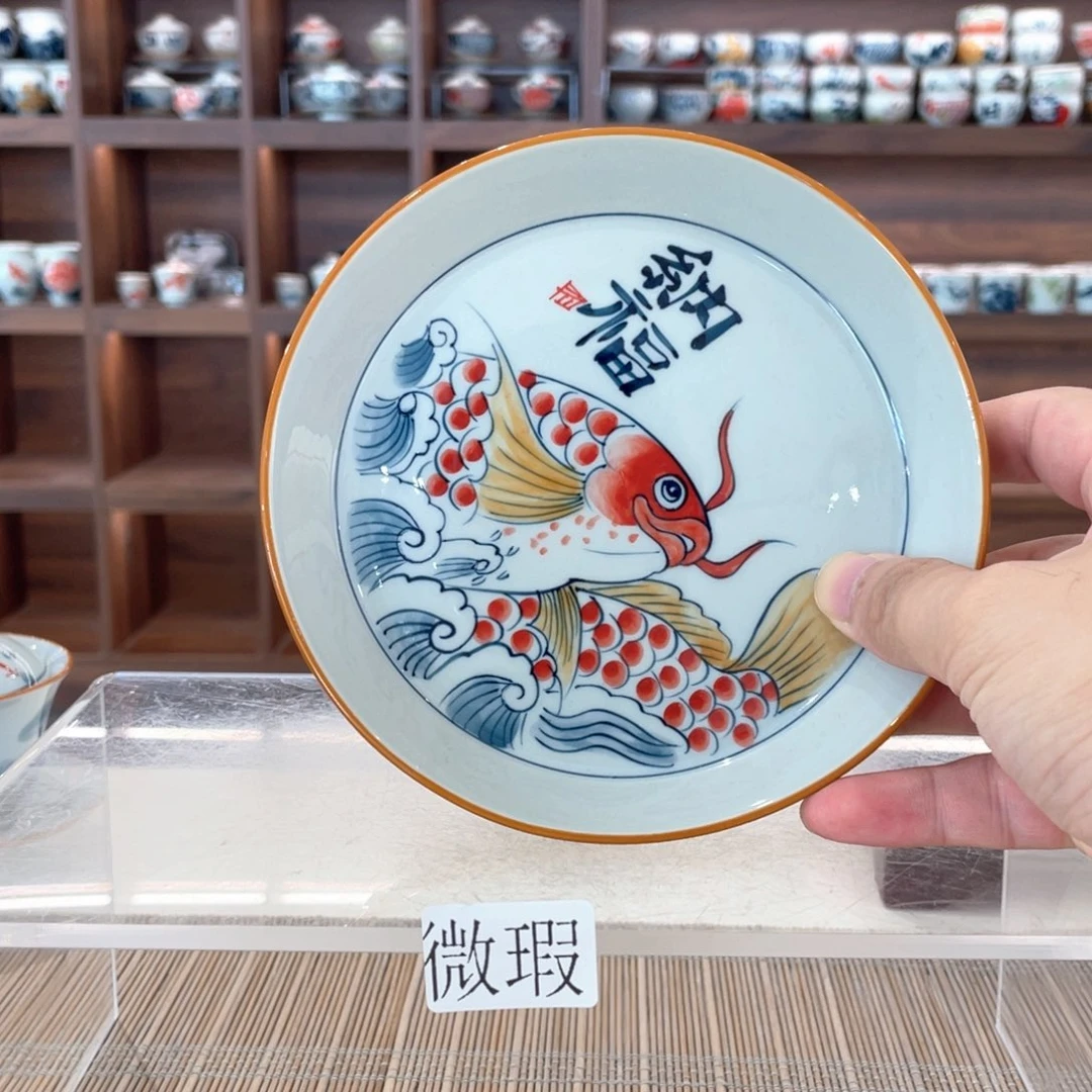 釉下手绘茶具微瑕