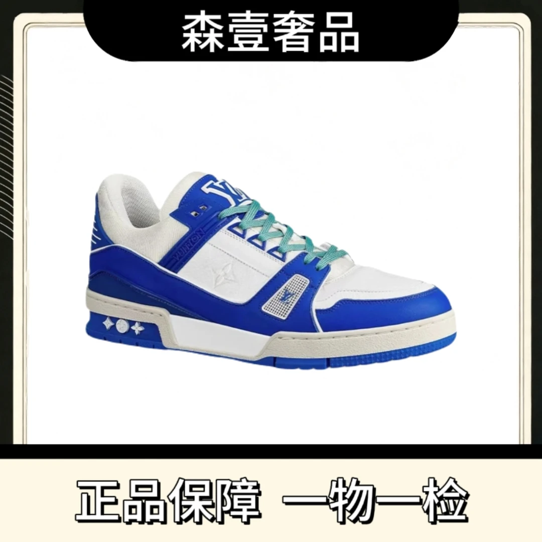 未使用 LouisVuitton/路易威登 牛皮 经典花纹 低帮 时尚板鞋