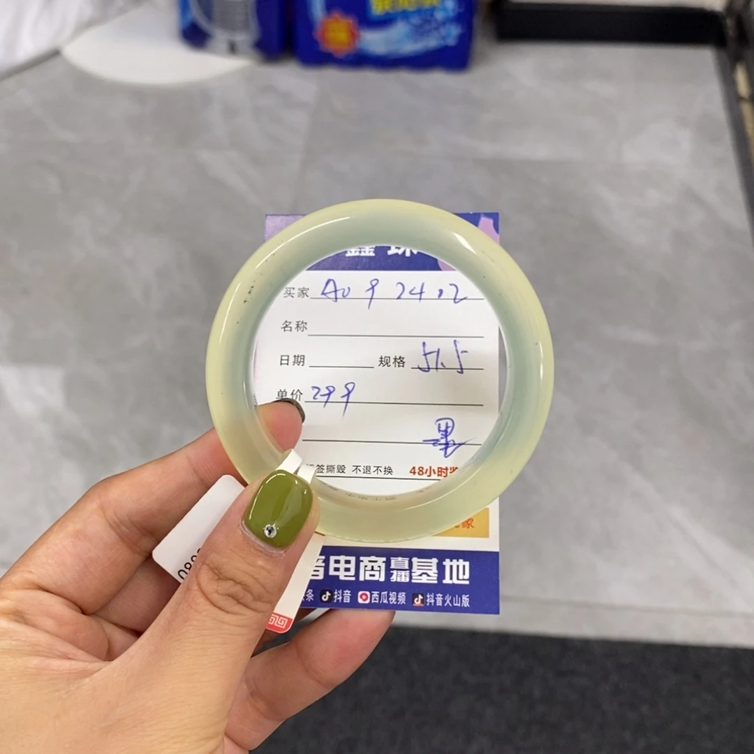未镶嵌岫玉手镯天然