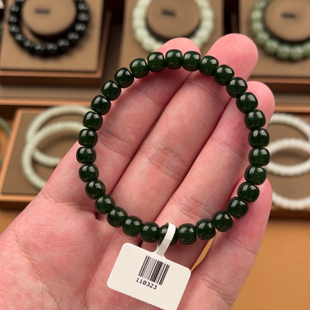 手链未镶嵌和田玉