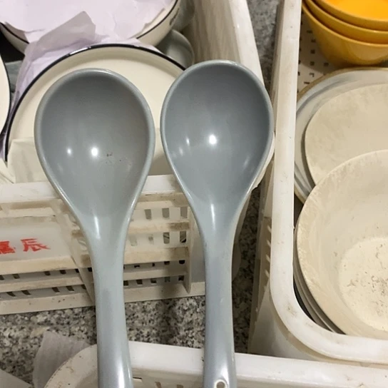 摆件陶瓷材料研究中心